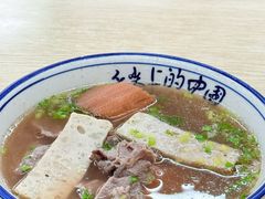 -王记汤粉店(景田店)