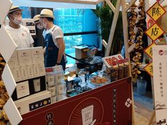 -江门富力万达嘉华酒店