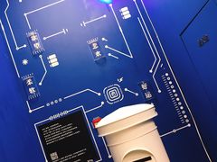 -杯欢制茶(三里屯店)