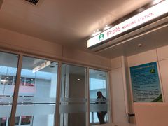 -北京协和医院(东单院区)