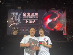 -瓦肆 VAS ear(普陀沪西店)