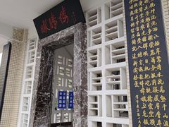 -鹅岭公园瞰胜楼