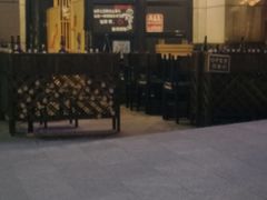 -炙忧烤肉屋(中国铁建广场店)