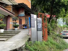 -南山植物园