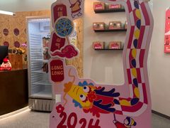 -静宜和她的朋友(星海广场店)