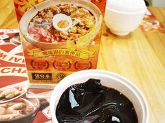 -华记煲仔华·煲仔饭(市桥易发店)