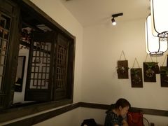 -花千醉(新街口店)