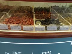 -酥小蝶(龙之梦城市生活中心店)