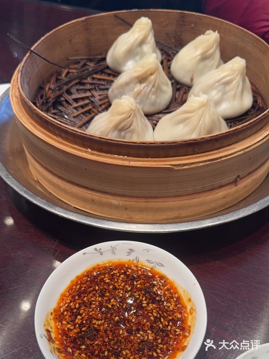 熙盛源(苏苑街店)图片