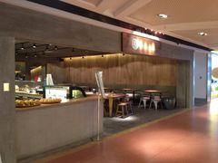 -宝珠奶酪(闵行仲盛店)