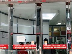 -兔博士口腔(高新一路门诊部)