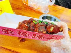 -黄兴南路步行商业街