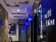 -潮派KTV(东晓南旗舰店)
