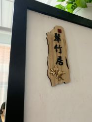 -美云庭古装·格格服汉服·京城旅拍(北京店)