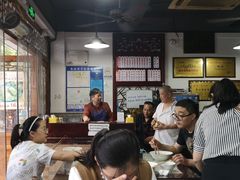 等位区-美味斋(西北街店)