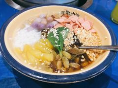 红糖冰粉-马路边边串串香(双井直营店)