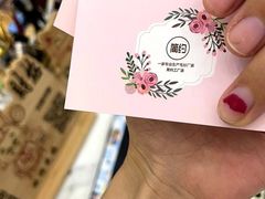 -八方图文广告工厂店