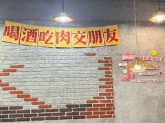 -三里屯土灶炖公鸡地锅鸡(江东店)