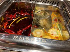 -椒香城门口重庆老火锅(美颂广场店)