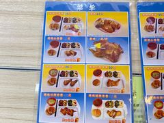 -香妃烤鸡(西单店)