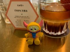 -CAFE'IN精品咖啡体验空间(小寨店)