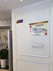 -武汉五洲整形外科医院