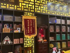 -莱仪堂艾灸经络养生馆(宜川路店)