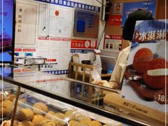 面包甜点陈列柜-西树泡芙(正佳店)
