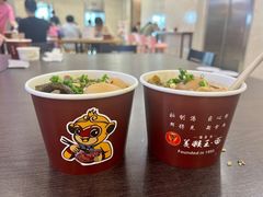 -豫楚源美猴王·面(武商广场店)