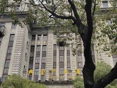 -上海锦江金门大酒店