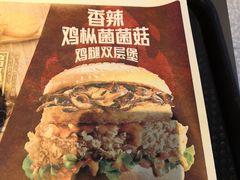 -肯德基(宁波万达店)