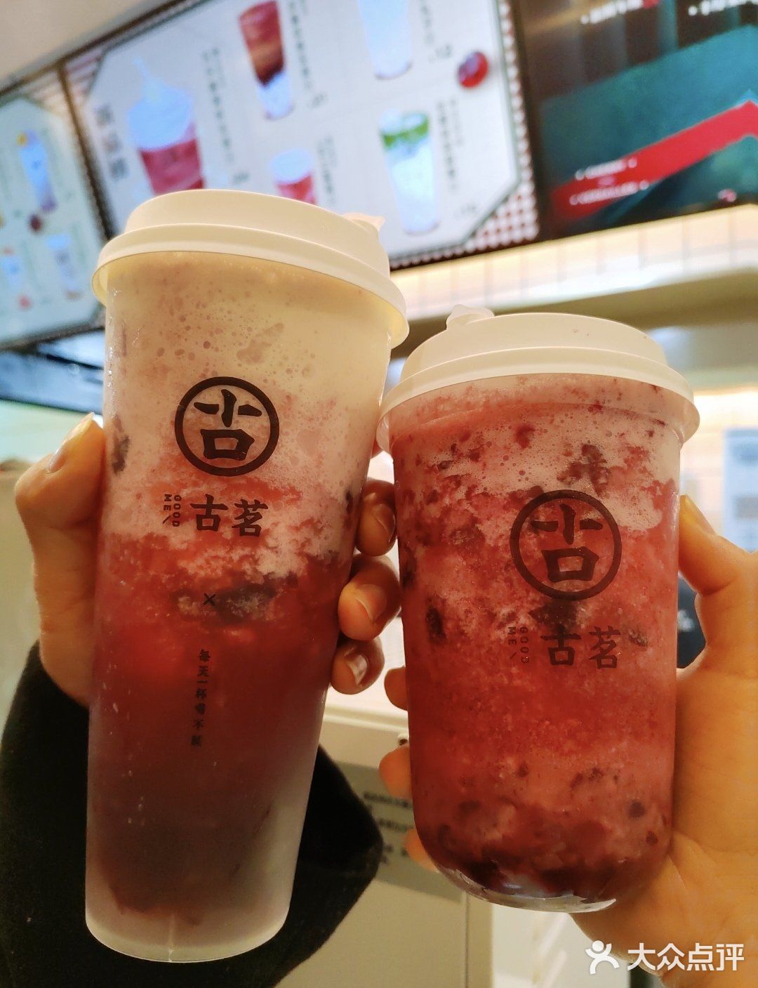 探店|古茗断货王‼️新品车厘子🍒yyds❗