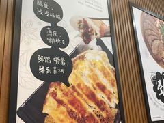 -四海游龙(大华店)