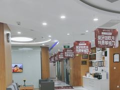 -雅悦齿科(顾村公园店)
