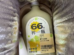 -奈雪的茶(新天地广场PRO店)