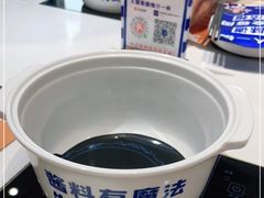 -魔法帽酱料牛肉小火锅(海门步行街店)