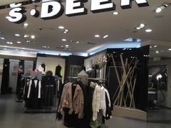 -凯谊·世纪广场(桃源北路店)