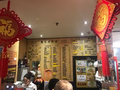 -姚记炒肝店(簋街店)