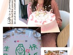 -新丰蛋糕(百花路总店)