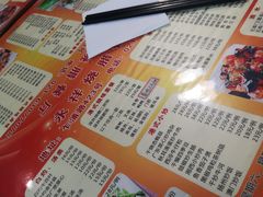 -永祥烧腊餐厅(虹口店)