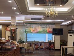 -新粤新疆菜清真餐厅(拱北店)