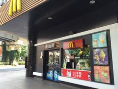 iphone_upload_pic-麦当劳(四川北路店)