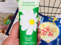 -永旺东部购物中心(香港中路店)