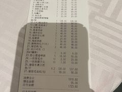 -渝信川菜(西单店)