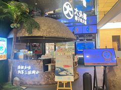 -大头椰·椰子鸡火锅(南宁万象城店)