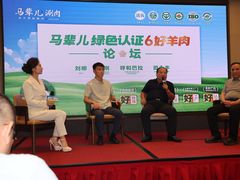 -牛街·马辈儿涮肉(牛街总店)