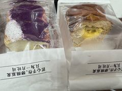-崎本的店·专业酵种吐司(无锡万象汇店)