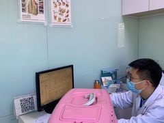 -中农大我爱我爱动物医院·核磁CT·猫病·24小时夜诊中心(石佛营店)
