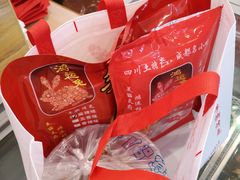 -鸿运兔·手撕烤兔(天府广场店)