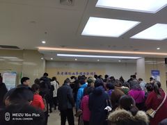 -哈尔滨市民大厦